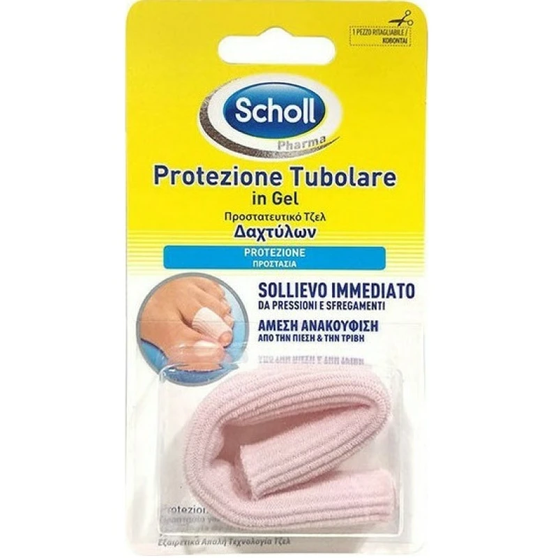 Dr.Scholl Προστατευτικό Τζελ Δαχτύλων 1 Τεμάχιο 1 Dr.Scholl Προστατευτικό Τζελ Δαχτύλων 1 Τεμάχιο