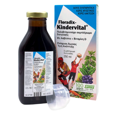 Salus Floradix Kindervital Σιρόπι 250ml