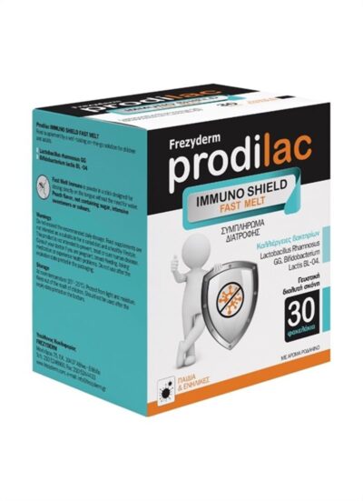 Frezyderm Prodilac Immuno Shield Fast Melt 30 Φακελίσκοι