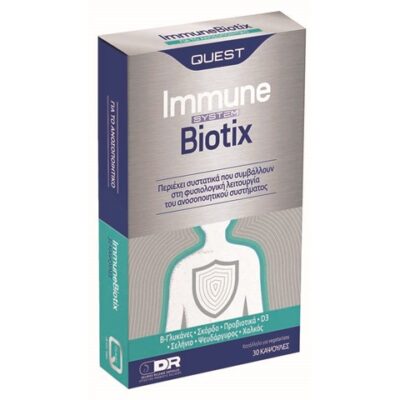 Quest Immune Biotix 30 Kάψουλες