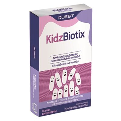 Quest KidzBiotix 15 Mασώμενες Tαμπλέτες