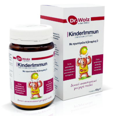 Dr. Wolz KinderImmun 65g