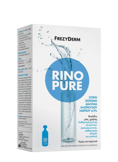 Frezyderm Rinopure Στείρο Ισότονο Διάλυμα 0.9 NaCl 30 Φιαλίδια των 5ml