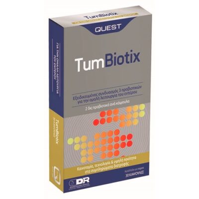 Quest TumBiotix 30 Κάψουλες