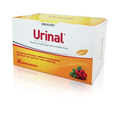 urinal