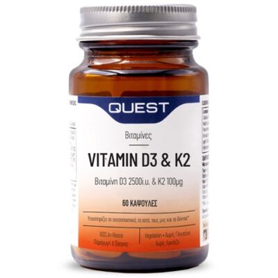 Quest Vitamin D3 2500IU & K2 100MG 60 Κάψουλες