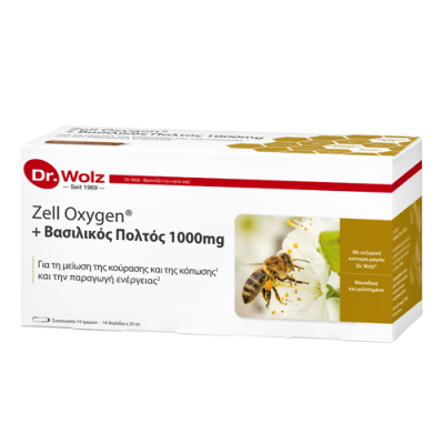 Dr. Wolz Zell Oxygen με Βασιλικό Πολτό 1000mg  14 Φιαλίδια των 20ml