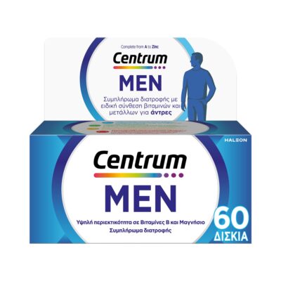 Centrum MEN 60 Ταμπλέτες