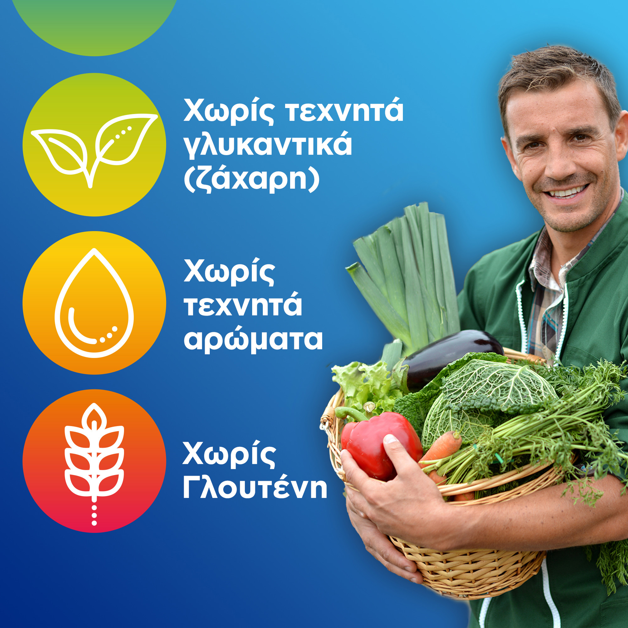 Centrum MEN 60 Ταμπλέτες 4 Centrum MEN 60 Ταμπλέτες - Image 4