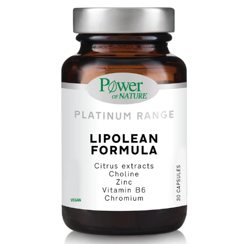 Power of Nature Platinum Lipolean Formula 60 Κάψουλες 1 Power of Nature Platinum Lipolean Formula 60 Κάψουλες