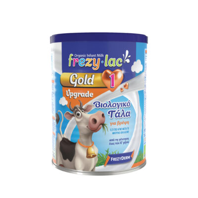 Frezyderm Frezylac Gold 1 Upgrade Βιολογικό Γάλα σε Σκόνη έως 6 Μηνών 400g