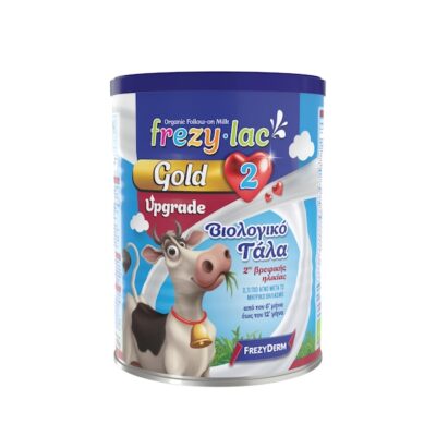 Frezyderm Frezylac Gold 2 Upgrade Βιολογικό Γάλα σε Σκόνη 6-12 Μηνών 400g