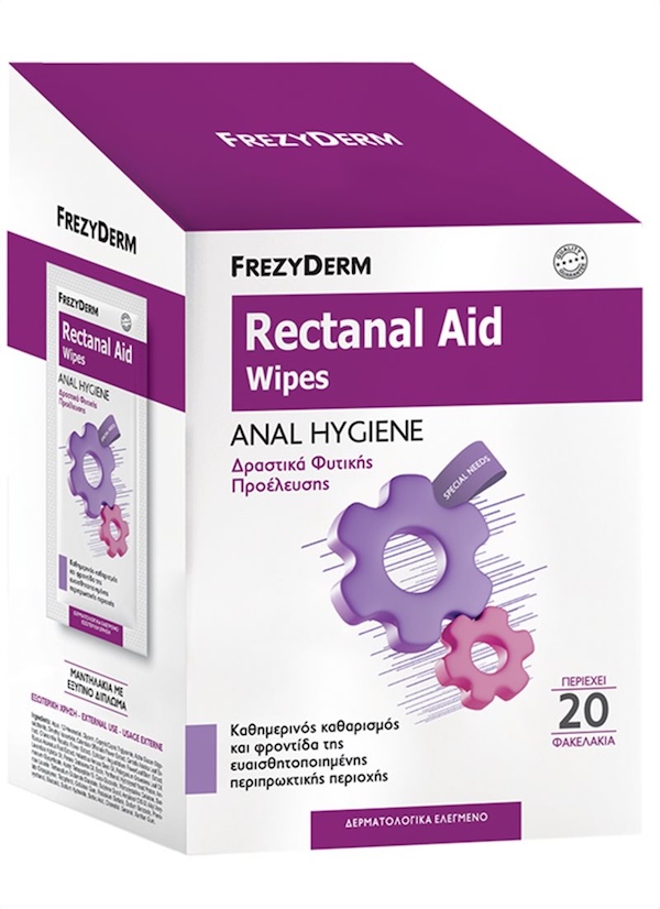 Frezyderm Rectanal Aid Wipes Μαντηλάκια Καθαρισμού 20 Τεμάχια 1 Frezyderm Rectanal Aid Wipes Μαντηλάκια Καθαρισμού 20 Τεμάχια