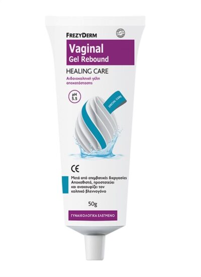 Frezyderm Vaginal Gel Rebound Healing pH 5.5 50g