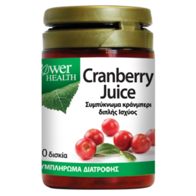 Power of Nature Cranberry Juice 30 Ταμπλέτες