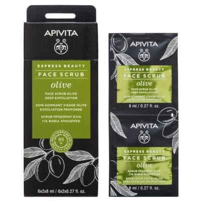 10-22-44-159-EXPRESS-OLIVE-FOIL-BOX