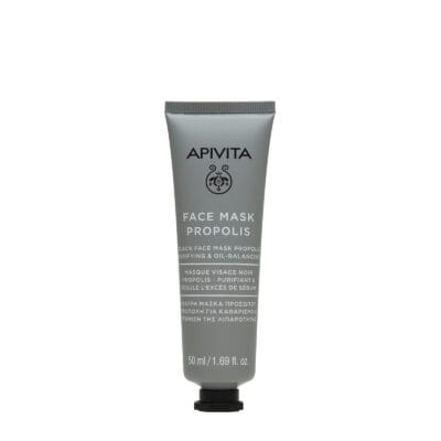 10-22-45-059-FACE-MASK-PROPOLIS-50ML