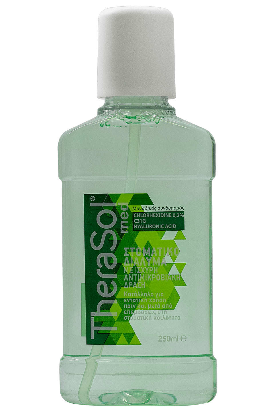 Therasol Med 250ml 1 5206867001005_THERASOL MED 1