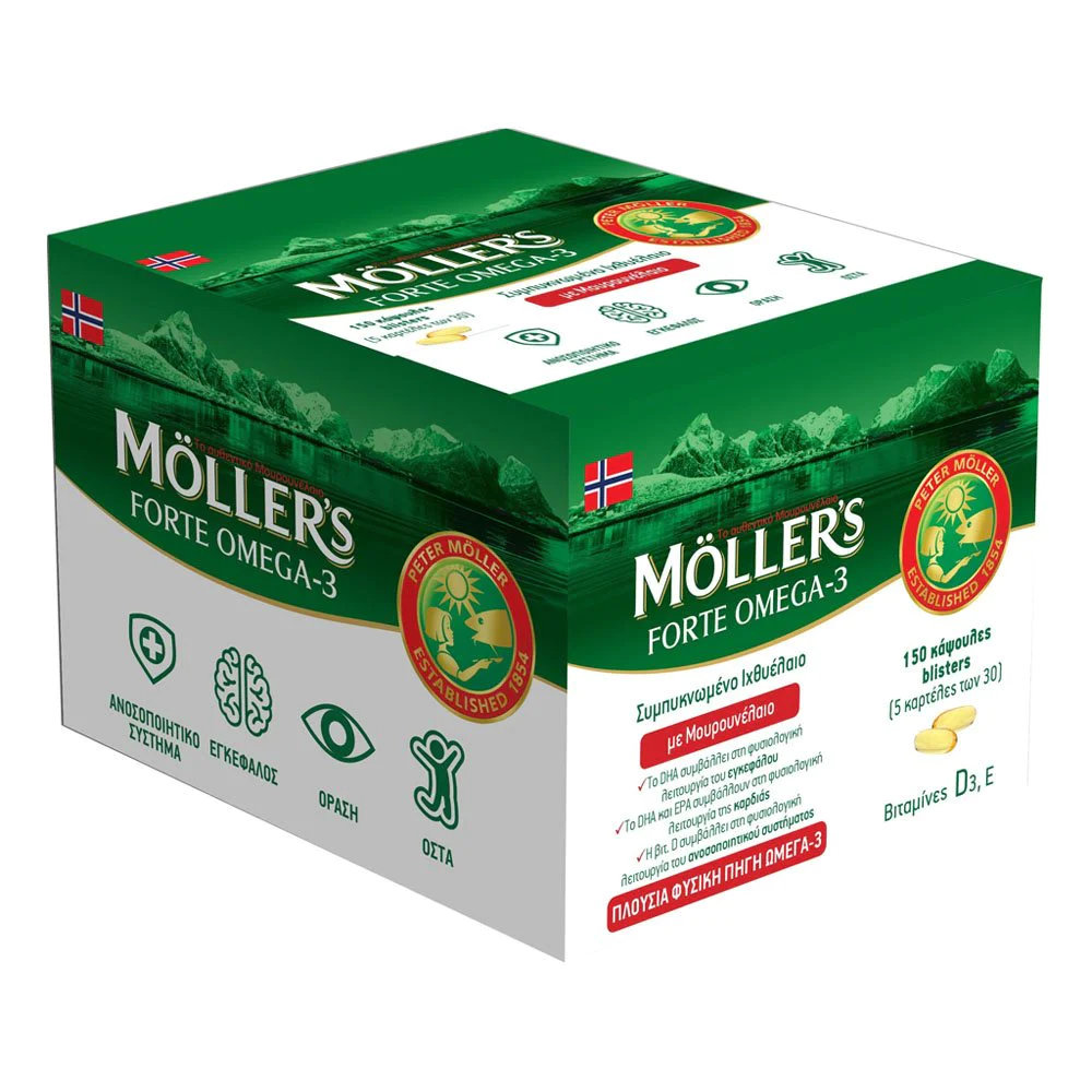 Mollers Forte Omega-3 150 Κάψουλες 1 5702076063327-1000×1000.jpg