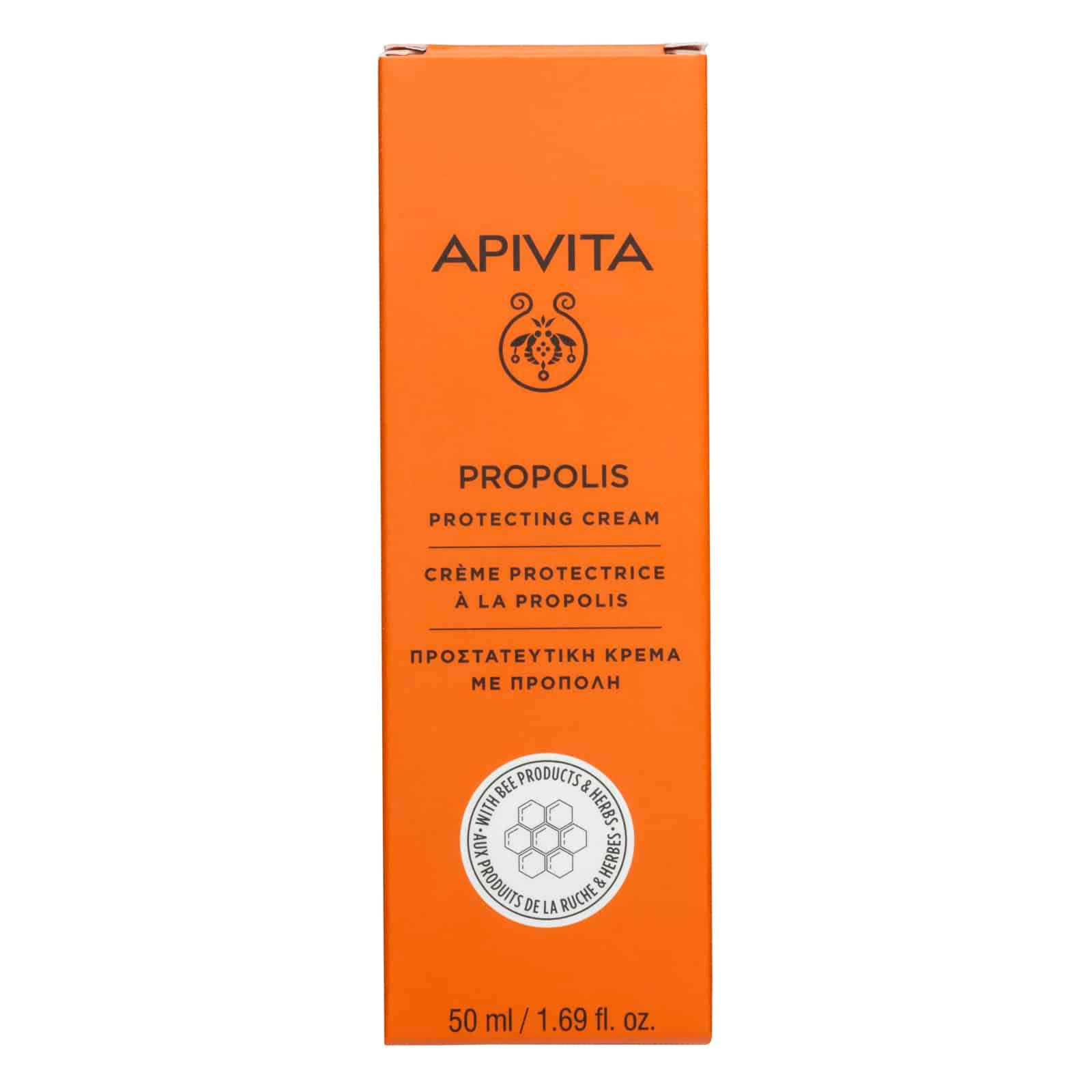 Apivita Προστατευτική Κρέμα με Πρόπολη 50ml 1 MG_9125