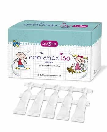 NEBIANAX-ISO-φιαλίδια