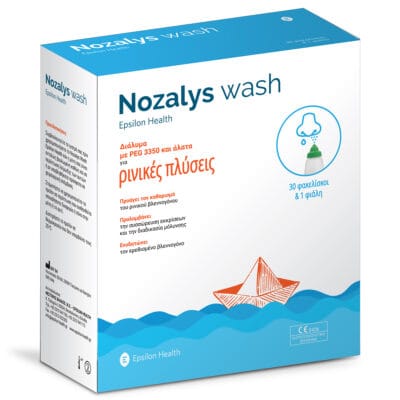 NOZALYS WASH_ 5213001490779