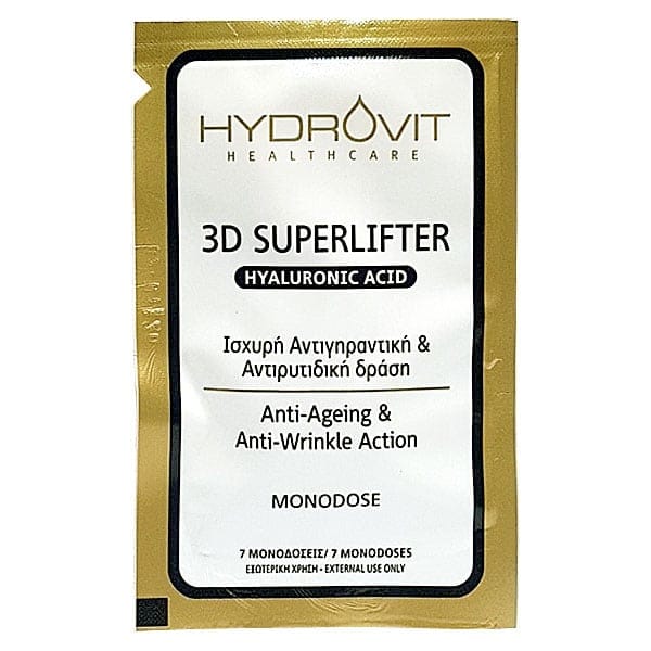Hydrovit 3D Superlifter Hyaluronic Acid 7Μονοδόσεις 1 Product10125.Photo1.Original