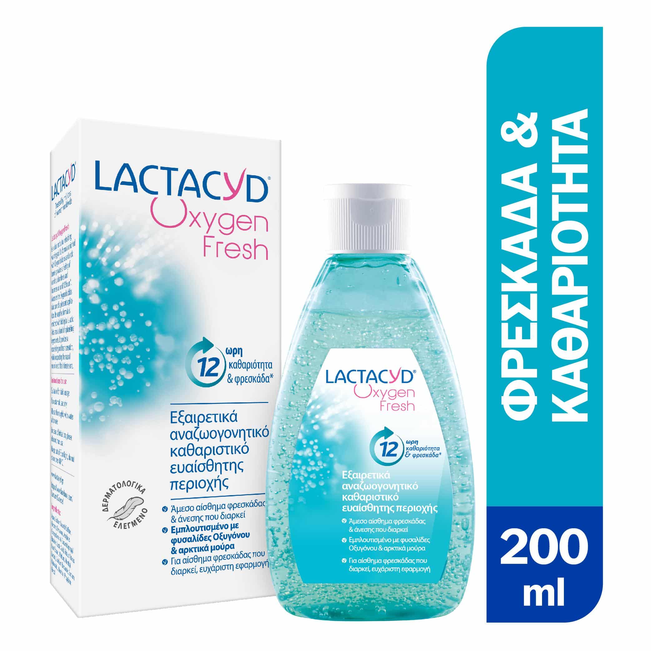 Lactacyd Oxygen Fresh Καθαριστικό Ευαίσθητης Περιοχής 200ml 1 Product10833.Photo1.Original