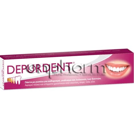 Depurdent Swiss Λευκαντική Οδοντόκρεμα 50ml 2 Product11207.Photo1.Original