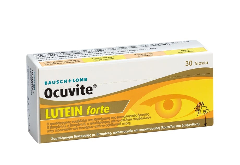 Ocuvite Lutein Forte 30 Δισκία 1 Product12031.Photo1.Original