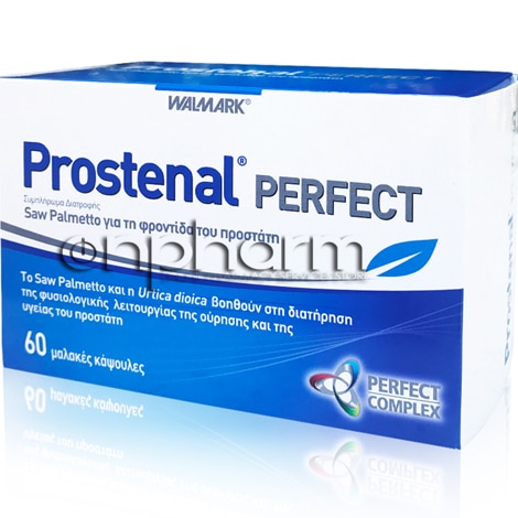Vivapharm Prostenal Perfect 60Μαλακές Κάψουλες 1 Product12153.Photo1.Original
