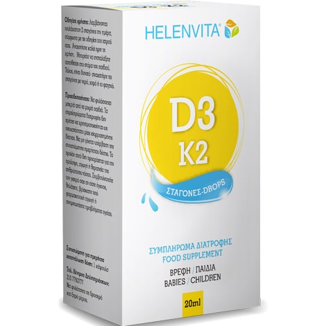 Helenvita D3-K2 Vitamins Drops 20ml 1 Product12171.Photo1.Original