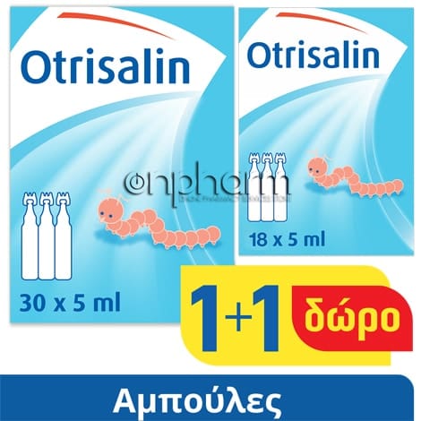 Otrisalin Promo Φυσιολογικό Διάλυμα(Αμπούλες) 30χ5ml με ΔΩΡΟ 18Αμπούλες 1 Product12863.Photo1.Original