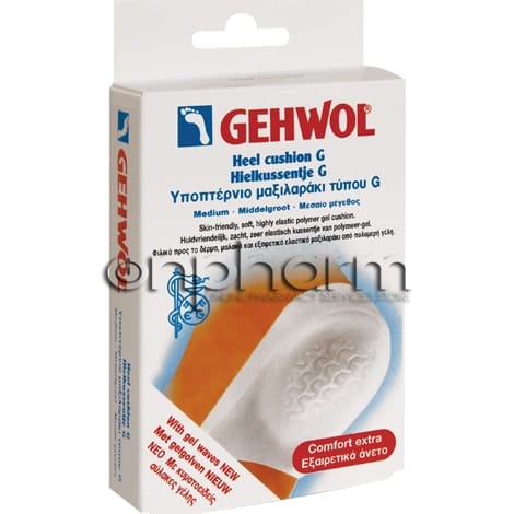 Gehwol Heel Cushion G Medium 2 Τεμάχια 1 Product13326.Photo1.Original