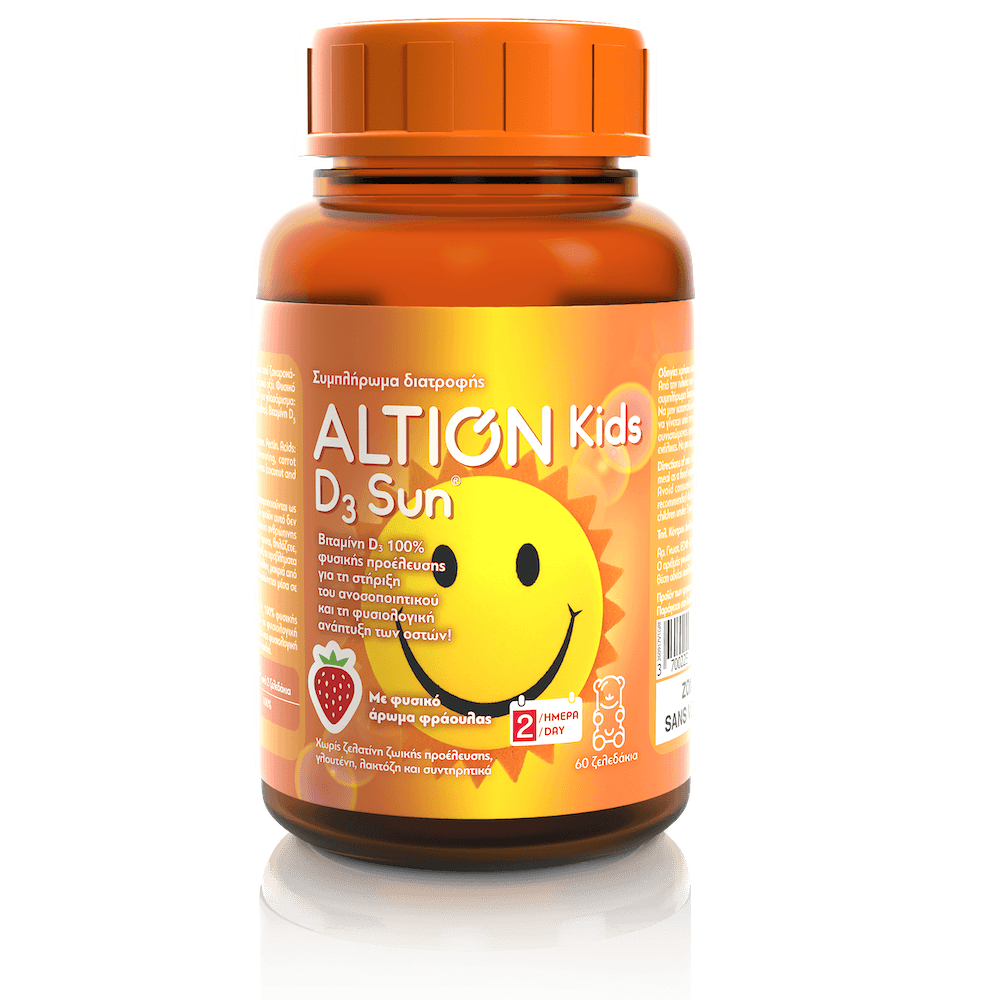 Altion Kids D3 Sun 60 Ζελεδάκια 1 Product14250.Photo1.Original