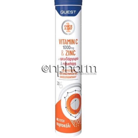Quest Vitamin C 1000mg & Zinc & Rosehips 20Αναβράζουσες Ταμπλέτες 1 Product14354.Photo1.Original