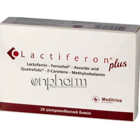 Meditrina Lactiferon Plus 20 Κάψουλες 1 Product14503.Photo1.Original