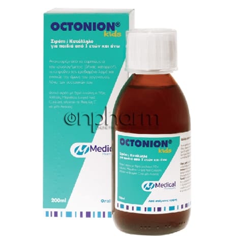 Octonion Σιρόπι Παιδικό 200ml 1 Product14506.Photo1.Original