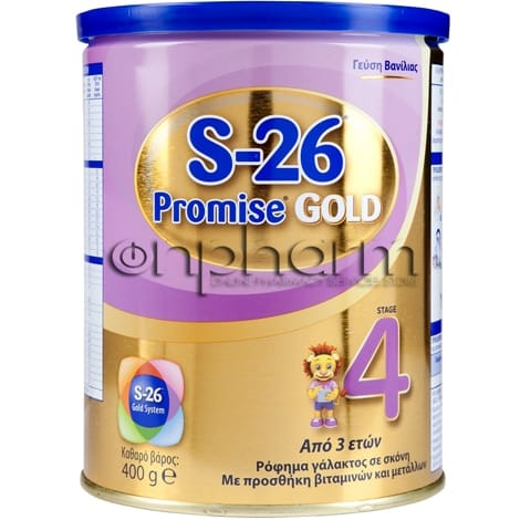 S-26 PROMISE GOLD 4 400g 1 Product14574.Photo1.Original