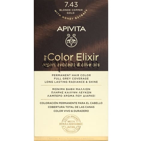 Apivita My Color Elixir 7.43 Ξανθό Χάλκινο Μελί 1 Product14749.Photo1.Original