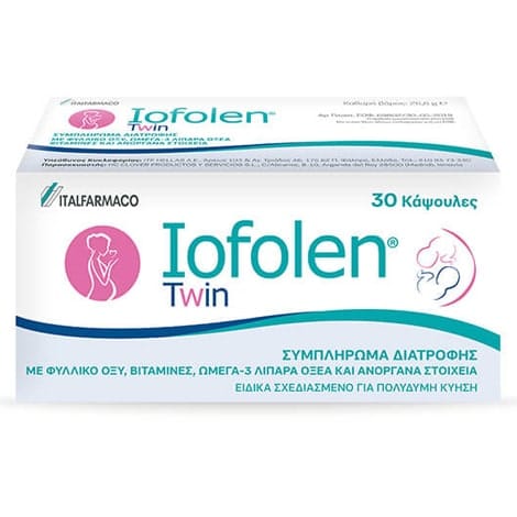 Iofolen Twin 30Κάψουλες 1 Product16339.Photo1.Original