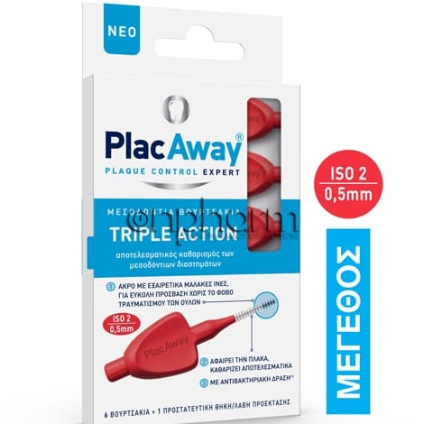 Plac Away Μεσοδόντιο Βουρτσάκι Triple Action 0.5mm ISO2 Κόκκινο 6Τεμάχια 1 Product16696.Photo1.Original