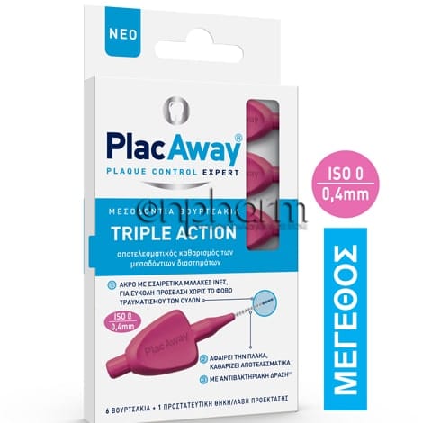 Plac Away Μεσοδόντιο Βουρτσάκι Triple Action 0.4mm ISO0 Ροζ 6Τεμάχια 1 Product16698.Photo1.Original