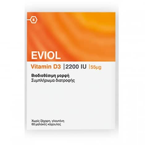 EVIOL Vitamin D3 2200IU 60Μαλακές Κάψουλες 1 Product17143.Photo1.Original