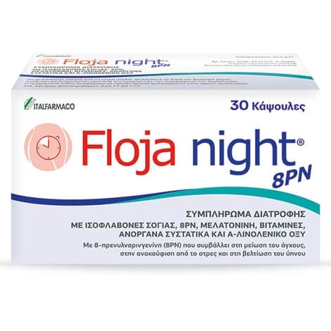 Floja Night 8PN 30Κάψουλες 1 Product17274.Photo1.Original