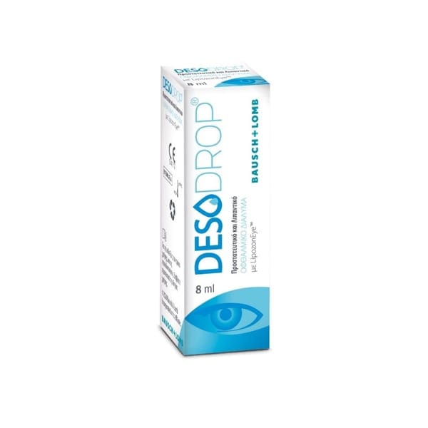 Bausch & Lomb Desodrop Οφθαλμικές Σταγόνες 8ml 1 Product17654.Photo1.Original