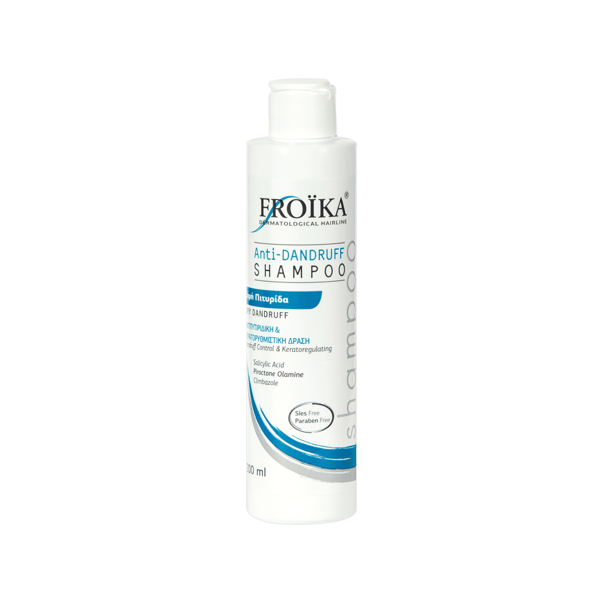 Froika Anti-Dandruff Shampoo 200ml 1 Product17859.Photo1.Original