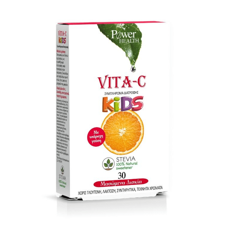 Power Of Nature Vita-C Kids Stevia 30 Μασώμενα Δισκία 1 Product18006.Photo1.Original