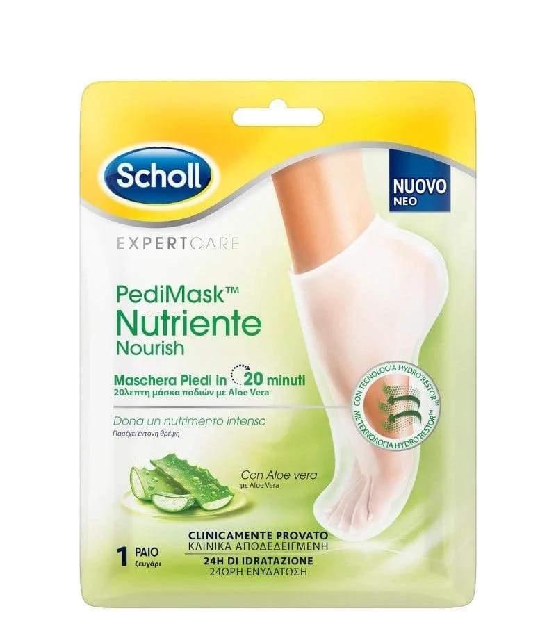 Dr.Scholl PediMask με Aloe Vera 1 Ζευγάρι 1 Product18535.Photo1.Original