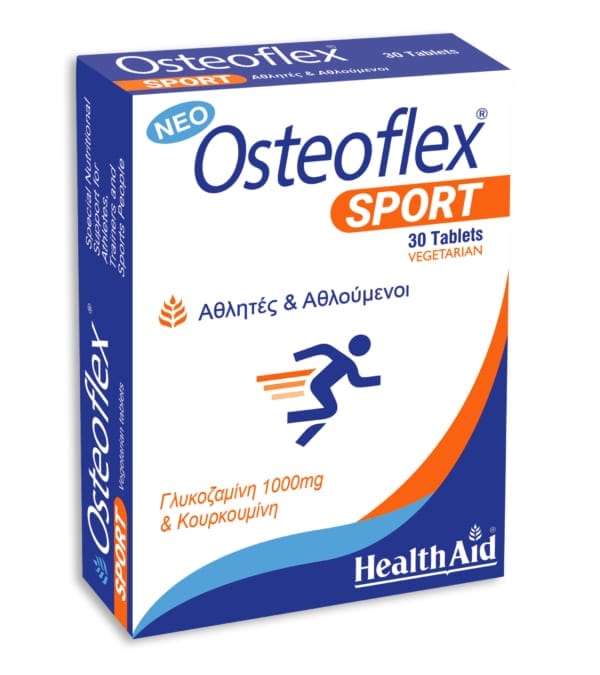 Health Aid Osteoflex Sport 30 Ταμπλέτες 1 Product19026.Photo1.Original